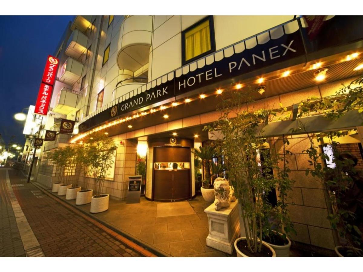 Grand Park Hotel Panex Tokyo / Vacation Stay 77740 Tóquio Exterior foto